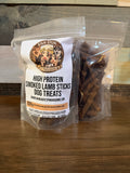 Applewood Smoked High Protein Lamb Sticks Dog Treats